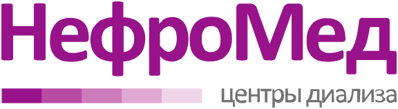 Нефро Мед
