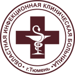 Инфекционная больница